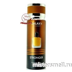 Дезодорант Galaxy Concept Stronger Pour Homme 200 ml