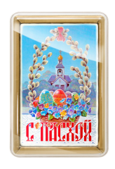 Пасха (ХВ) 8 (140 грамм)