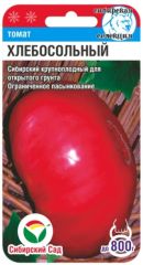 Томат Хлебосольный КРАСНЫЙ Сиб.Сад