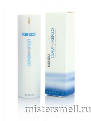 Ручки 45 мл. Kenzo L