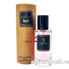 Тестер супер-стойкий 64 мл В ТУБЕ КРАФТ Dolce & Gabbana 3 L
