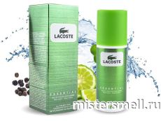 Дезодорант в коробке Lacoste Essential 150 ml