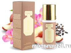 Дезодорант в коробке Hugo Boss The Scent For Her 150 ml