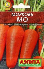 Морковь Мо лидер Аэлита