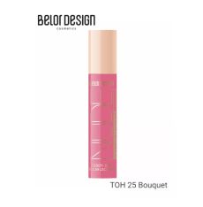 BelorDesign. Лаковый блеск для губ Nude Harmony Outfit Lip тон 25 Bouquet