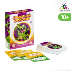 1320771 Игра «Семейный Крокодил» на объяснение слов, 70 карт, 10+