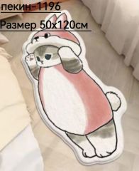 арт10041939.224