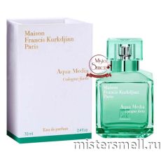 Высокого качества Francis Kurkdjian - Aqua Media Cologne Forte, 70 ml
