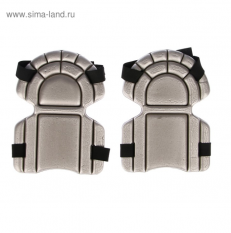3299407 Наколенники садовые, серые ХИТ ПРОДАЖ!