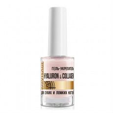 029036 LuxVisage. Гель-укрепитель Hyaluron & Collagen для сухих и ломких ногтей, 9 г