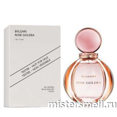 Тестер Bvlgari Rose Goldea