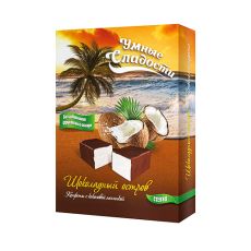 Конфеты «Умные Сладости» с кокосовой начинкой Шоколадный остров, 90г Умные сладости