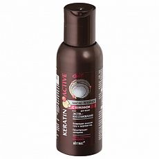 014921 Vitex KERATIN ACTIVE. Масло репейное экстра-восстановление с кератином, 100 мл