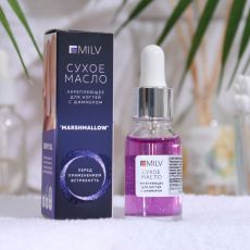 4775342 Сухое укрепляющее масло для ногтей Milv Marshmallow, с шиммером, 15 мл