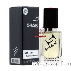 Элитный парфюм Shaik M281 Clive Christian Rock Rose