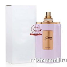 Тестер Al Haramain Junoon Rose Pour Femme 75 ml