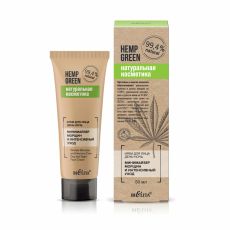 030529 Белита HEMP GREEN Натуральная косметика. Крем для лица день-ночь «Минимайзер морщин и интенсивный уход», 50 мл