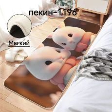арт10041939.358