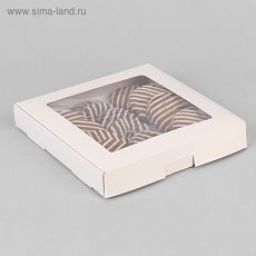 ЦЕНА ЗА 10 ШТ! 3285830 Коробка самосборная бесклеевая, 19 х 19 х 3 см