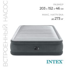 9317102 Кровать надувная QUEEN COMFORT-PLUSH AIRBED, 152 х 203 х 46 см, 64414ND
