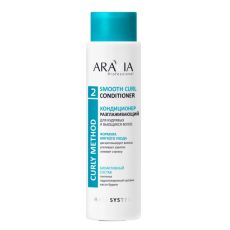 Aravia Кондиционер разглаживающий для кудрявых и вьющихся волос / Smooth Curl Conditioner, 420 мл