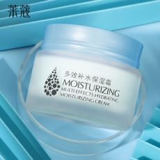Крем для лица Laikou Moisturising Multieffects Hydrating Cream, 50г