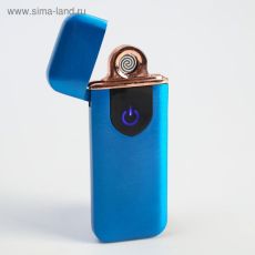 5066582 Зажигалка электронная для курения usb, спираль, сенсор, синяя, 7.9×3.1 см
