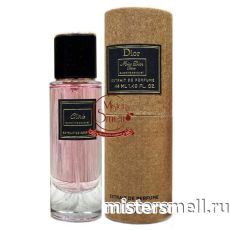 Тестер супер-стойкий 44 мл В ТУБЕ КРАФТ Christian Dior Miss Dior Cherie Blooming Bouquet