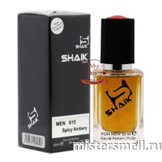 Элитный парфюм Shaik M615 Clive Christian V for Men