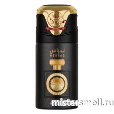 Дезодорант Lattafa Pride Nebras 250 ml
