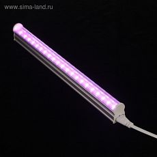 4145997 Светодиодный светильник для растений Luazon Lighting 6 Вт, 300 мм, 220В