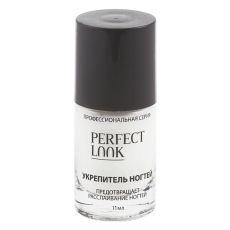 Укрепитель для ногтей Fifi Soliro Perfect Look 11 ml