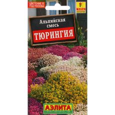 7643844 Семена цветов Смесь 