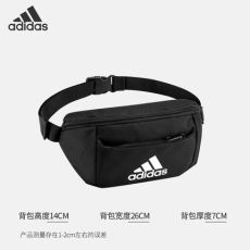 Поясная сумка Adidas