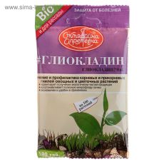 2267812 БИОФунгицид для дезинфекции почвы 