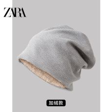 Шапка ZARA зима