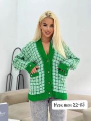 РАСПРОДАЖА Кардиган