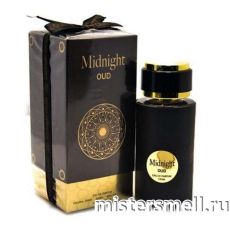 Fragrance World - Midnight Oud, 100 ml