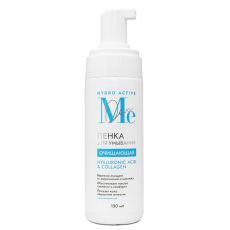 Пенка для умывания Mediva очищающая hyaluronic acid & collagen 150 мл