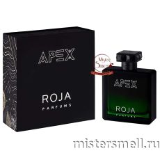 Высокого качества 1в1 Roja Parfums - APEX, 100 ml