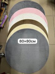 арт10041939.129