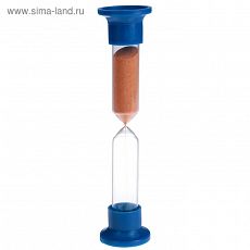 3567864 Часы песочные настольные на 10 минут