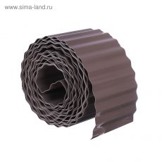 4239447 Лента бордюрная, 0.1 × 9 м, толщина 0,6 мм, пластиковая, гофра, тёмно-коричневая
