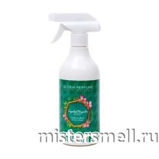 Освежитель для комнаты Gloria Perfume Tropical Fruit Room Spray 500 ml