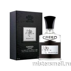 Высокого качества Creed - Aventus 50 ml