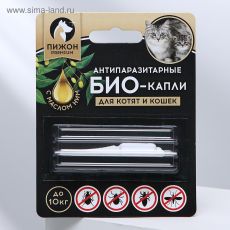 5215237 Антипаразитарные БИОкапли 