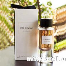 Fragrance World - Oud Ispahan, 80 ml