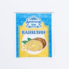 ЦЕНА ЗА 16 ШТ! 7572151 Ванилин 