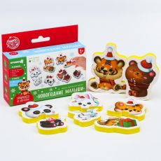 6787740 Макси - пазлы для ванны, «Новогодние малыши» 5 пазлов, 10 деталей