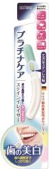 021002 EBISU Отбеливающий ластик для удаления зубного налета и профилактики зубного камня (дуга)